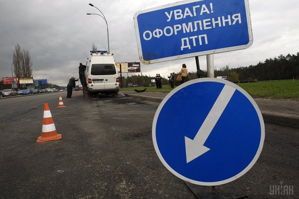 У Львівській області внаслідок двох ДТП загинули п'ятеро людей
