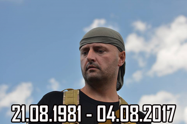 На Львівщині раптово покінчив життя самогубством відомий боєць АТО