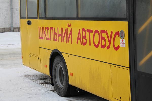Для шкіл Львівщини планують закупити ще 26 автобусів