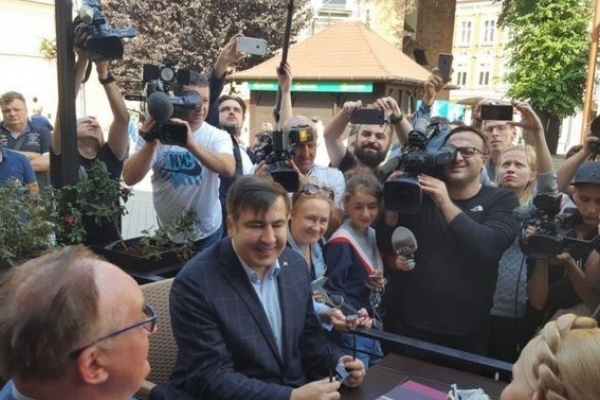 Оголосили перелік депутатів, що незаконно перетнули кордон на Львівщині разом з Саакашвілі