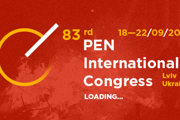 У Львові офіційно закрили Міжнародний Конгрес PEN