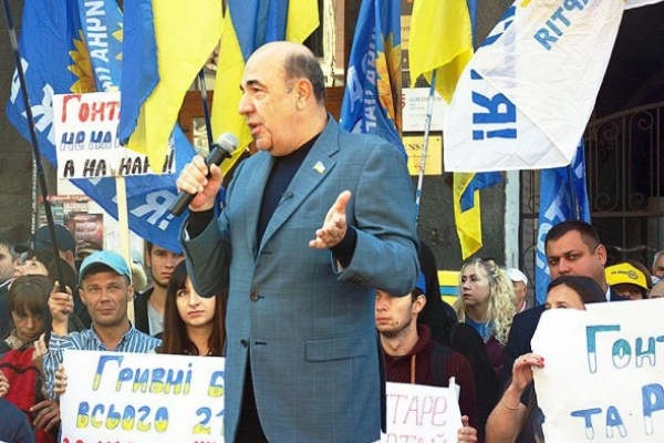 Рабінович на акції протесту: Якщо Гонтареву не приберуть з НБУ - підемо до неї додому!