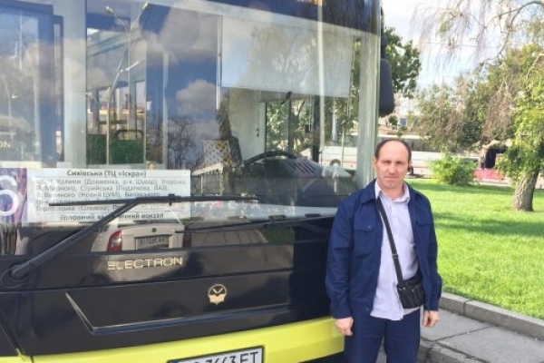 Львівське АТП-1 запровадило форму для водіїв автобусів
