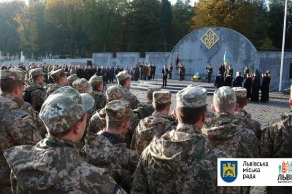 З нагоди Дня захисника України та 75-річчя створення Української повстанської армії Герої вшанували пам'ять героїв