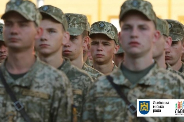 Військовослужбовці Академії сухопутних військ отримали подяки від Львова