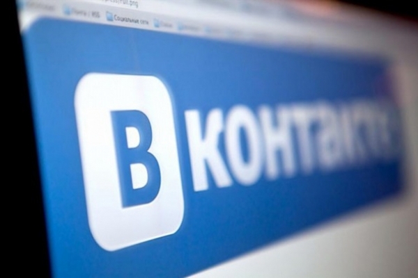 Львів'янин ошукував «Вконтакті» клієнтів під іменем «Катя Власова»