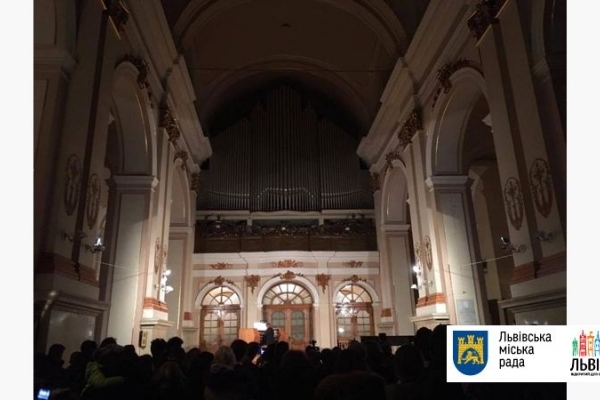 У Львові великий прийом в Органному залі зібрав аншлаг