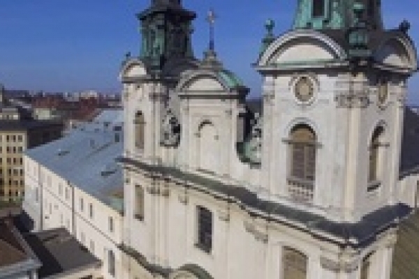Органний зал Львова готують до передачі польській громаді? 