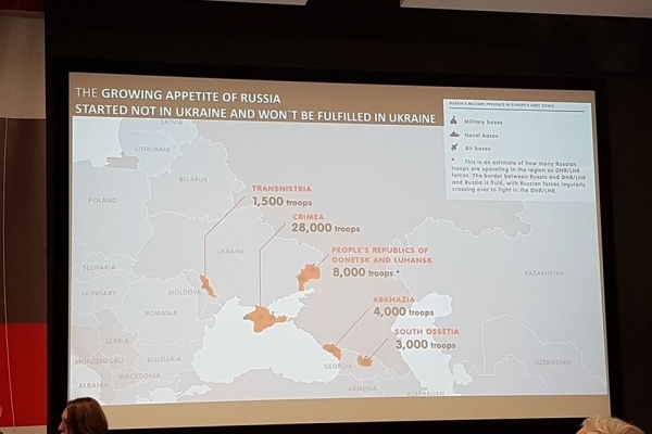 СБУ відкрила кримінальну справу через презентацію у Львові мапи України з «ЛНР» та «ДНР»
