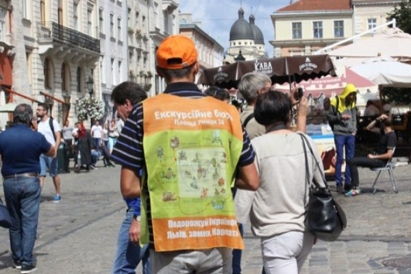 На популяризацію туризму на Львівщині виділили 1,5 млн грн