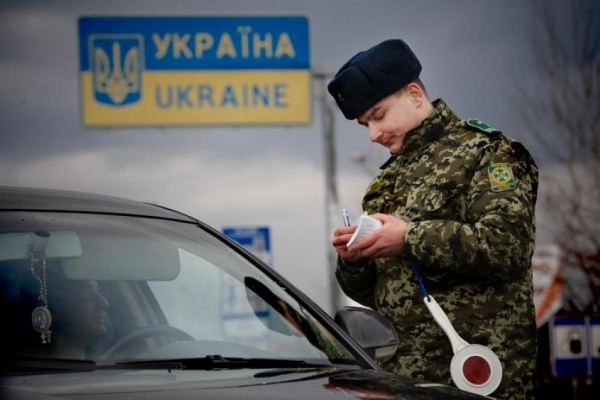 У пункті пропуску «Шегині» затримали четверо українців із підробленими паспортами