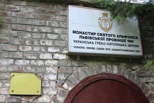 Садовий дозволив УГКЦ збудувати монастир у Львові