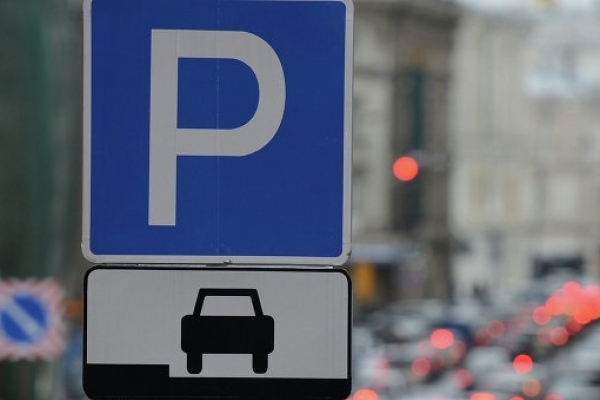 Паркувати автомобіль у Львові - тепер коштує дорожче
