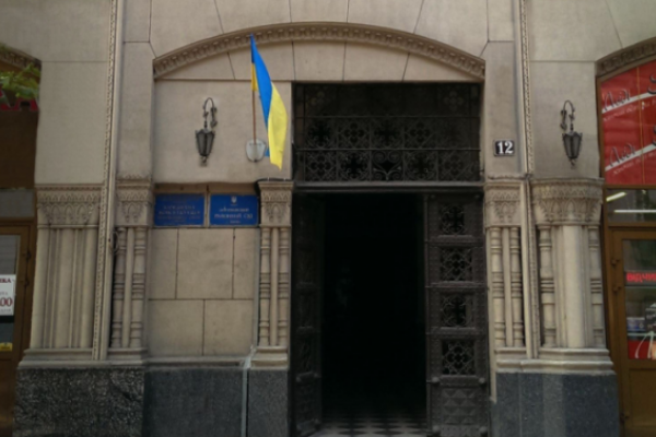 Суд у Львові позбавив волі адвоката