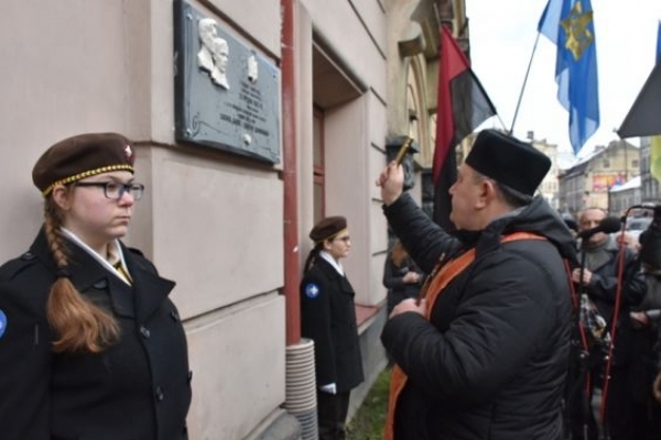 Львів’яни вшанували страчених поляками націоналістів