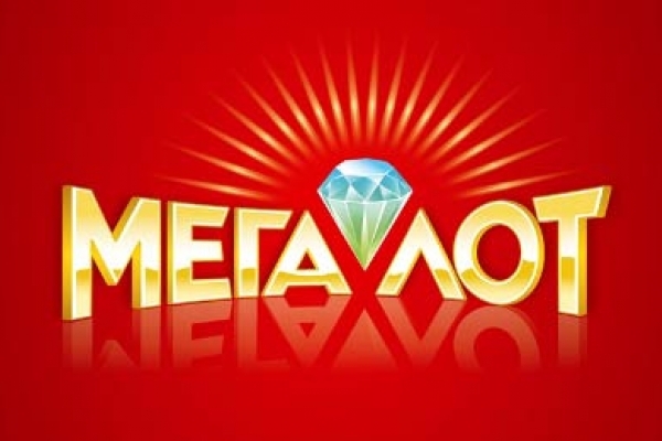 Львів’янка зірвала шалений приз у лотерею - 5,5 мільйонів гривень (Відео)