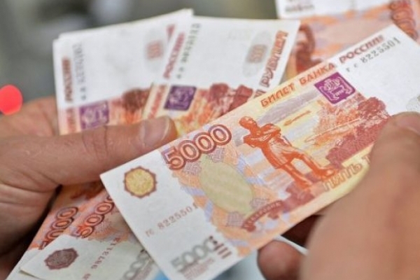 У Львові засудили киянина, який збував фальшиві російські рублі