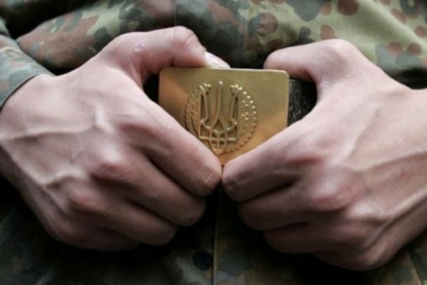 На Львівщині хлопця засудили за неявку до військкомату