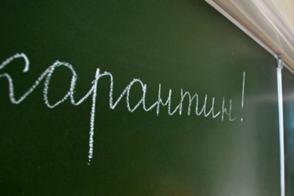 У Львові призупинять навчання в школах, де відсутні понад 40% дітей