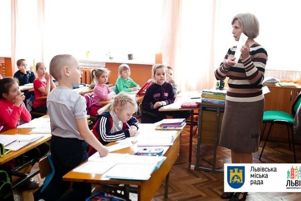 Карантин у Львові. Перелік шкіл у яких призупинено навчання