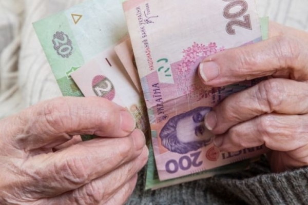 Понад 80% пенсіонерів Львівщини отримують від держави менше трьох тисяч гривень на місяць