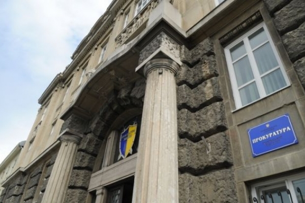Прокуратура Львівської області домоглася покарання 151 правоохоронця