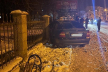На Львівщині авто на тротуарі збило сім’ю з двома дітьми