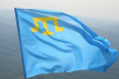 Перед львівською мерією підняли прапор кримських татар