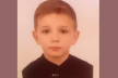 Поліція оголосила в розшук зниклого у Львові 11-річного хлопчика