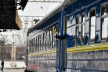 Укрзалізниця призначила евакуаційний потяг до Львова