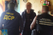 Правоохоронці викрили наркодилерів, які продавали наркотики у Львівському СІЗО