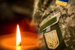На війні загинули два військові зі Львівщини