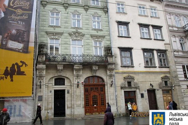 Львів продає майже 2000 кв. м приміщень у старовинних кам’яницях на площі Ринок