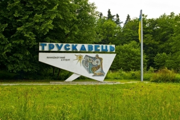 Меру Трускавця 69 річна бабця подарувала будинок та дві земельні ділянки, вартістю 1,6 млн грн