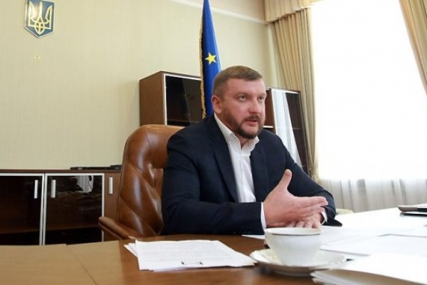 Мінюст звільнив керівника виконавчої служби Львівської області