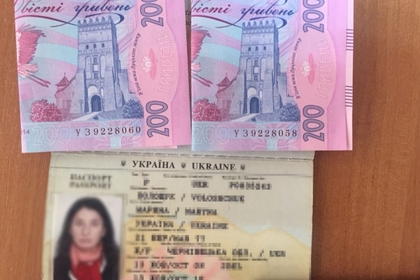 У «Шегинях» українка намагалась дати хабар прикордоннику за недійсний паспорт