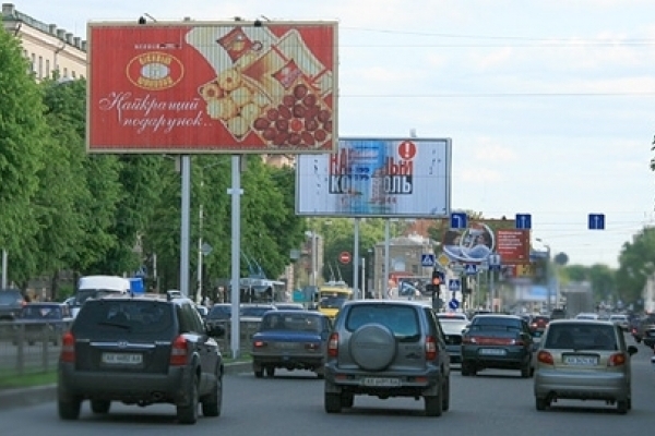 Місто без реклами: у Львові заборонили встановлювати рекламні конструкції