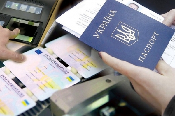 У львівських ЦНАПах тимчасово не працюють станції, що забезпечують прийом та видачу паспортів