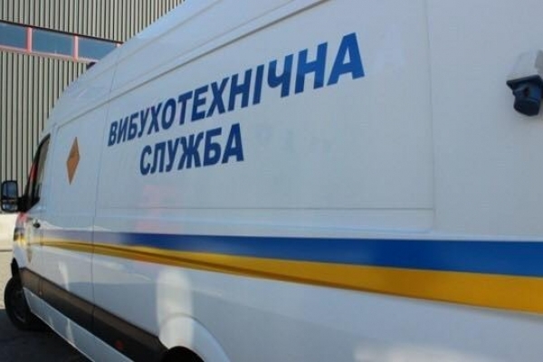 Правоохоронці встановлюють, звідки були відправлені повідомлення про замінування у Львові