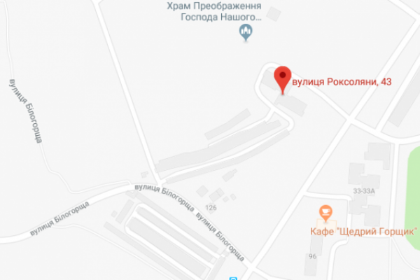 Локомотиворемонтний завод передав громаді Львова багатоповерхівку