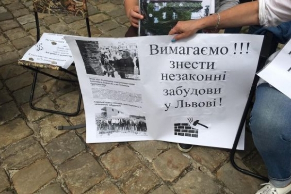Міський голова Львова пообіцяв створити та очолити комісію щодо незаконних забудов