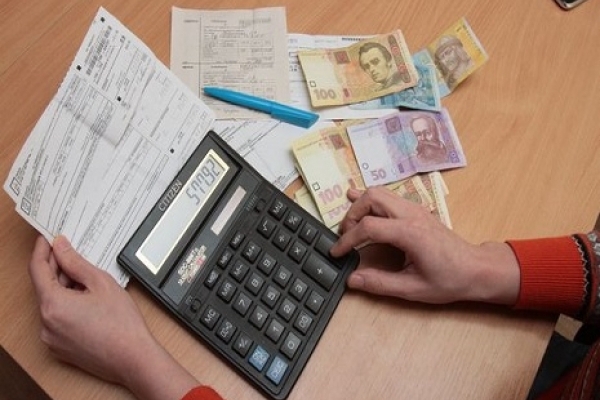На Львівщині жінка незаконно отримала 40 тисяч гривень субсидії та допомоги