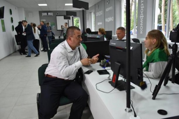 На Львівщині відкрили два сервісні центри МВС