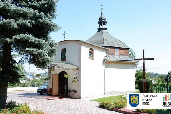 У Львові ремонтують храм, в якому стіна пішла тріщинами
