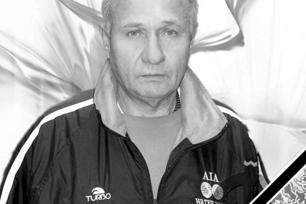 Помер відомий тренер «Динамо», який виховав зірок спорту (Фото)
