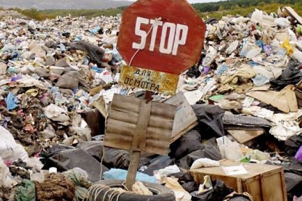 На Львівщині знову виявлено незаконні сміттєзвалища