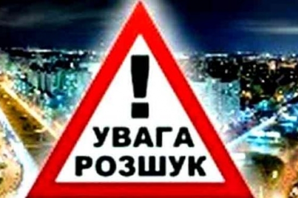 На Львівщині більше місяця розшукують чоловіка, який зник після відвідин церкви