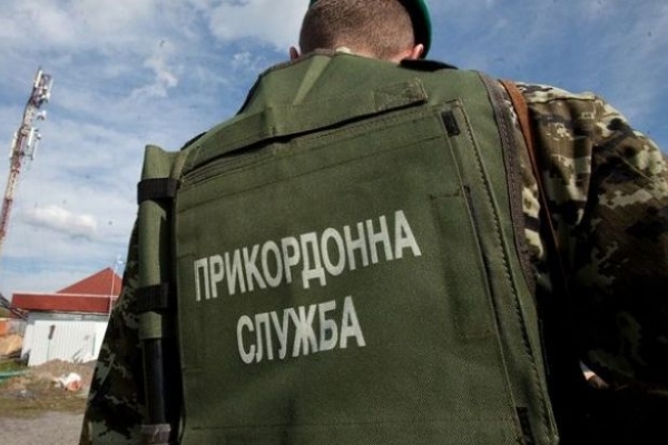 Працівники львівської прикордонної служби вилучили в українця понад 300 грам героїну