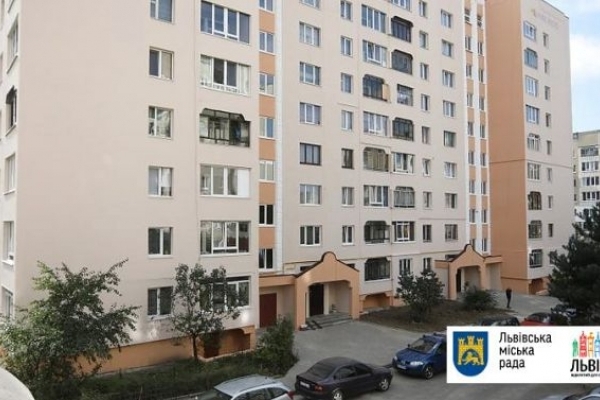 У Львові надали ОСББ функції замовника капітального ремонту будинків