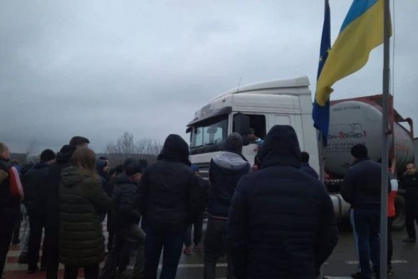 На Львівщині протестувальники заблокували прикордонні пункти пропуску